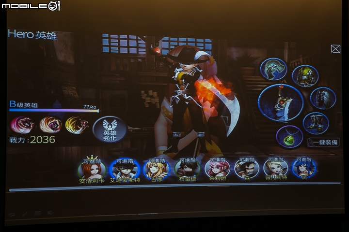 【採訪】挑戰手機遊戲界限之作 《世界2 THE WORLD II》封測媒體發表會