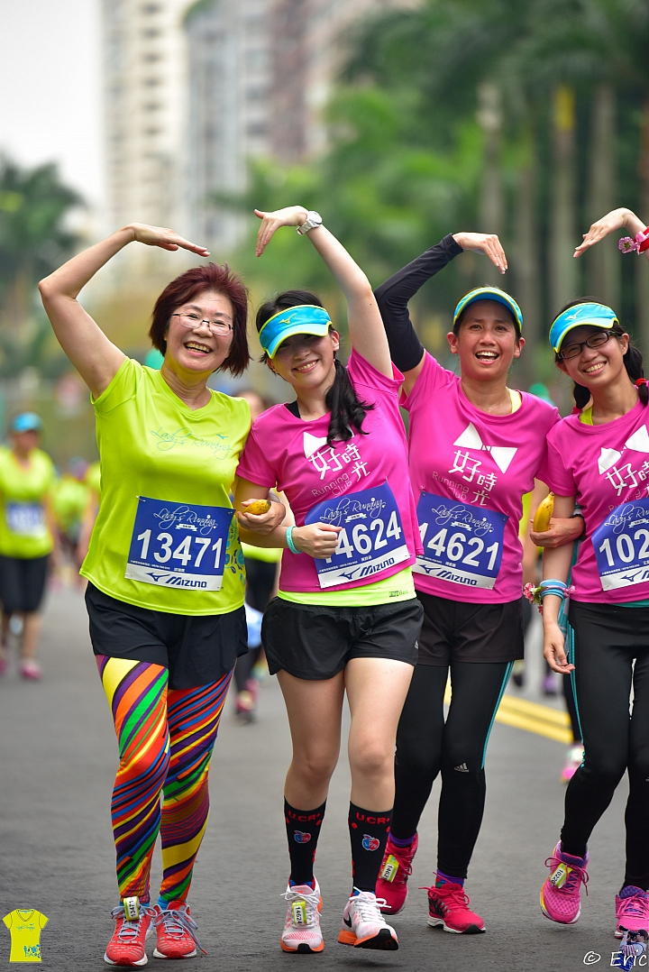 2015 Mizuno Lady's Run