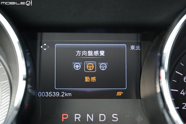 不要溫馴走入那良夜 Ford Mustang 2.3 EcoBoost