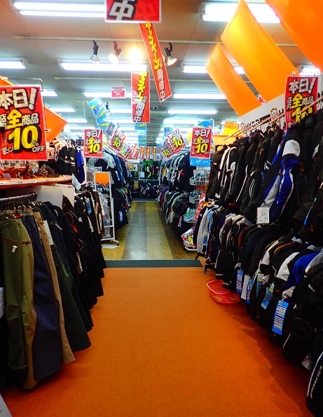 【首開】 開編輯文?? 全日本壓馬路(株)