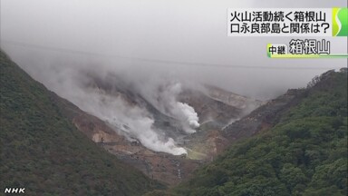 【首開】 開編輯文?? 全日本壓馬路(株)