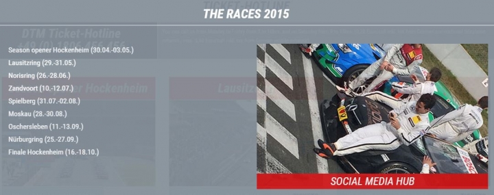 2015 DTM 賽季 (6月1號持續更新)
