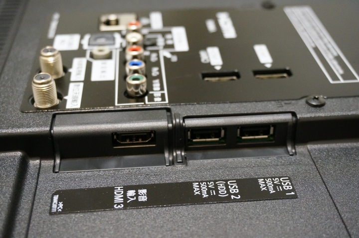 Panasonic TH-43CS630不專業簡單開箱