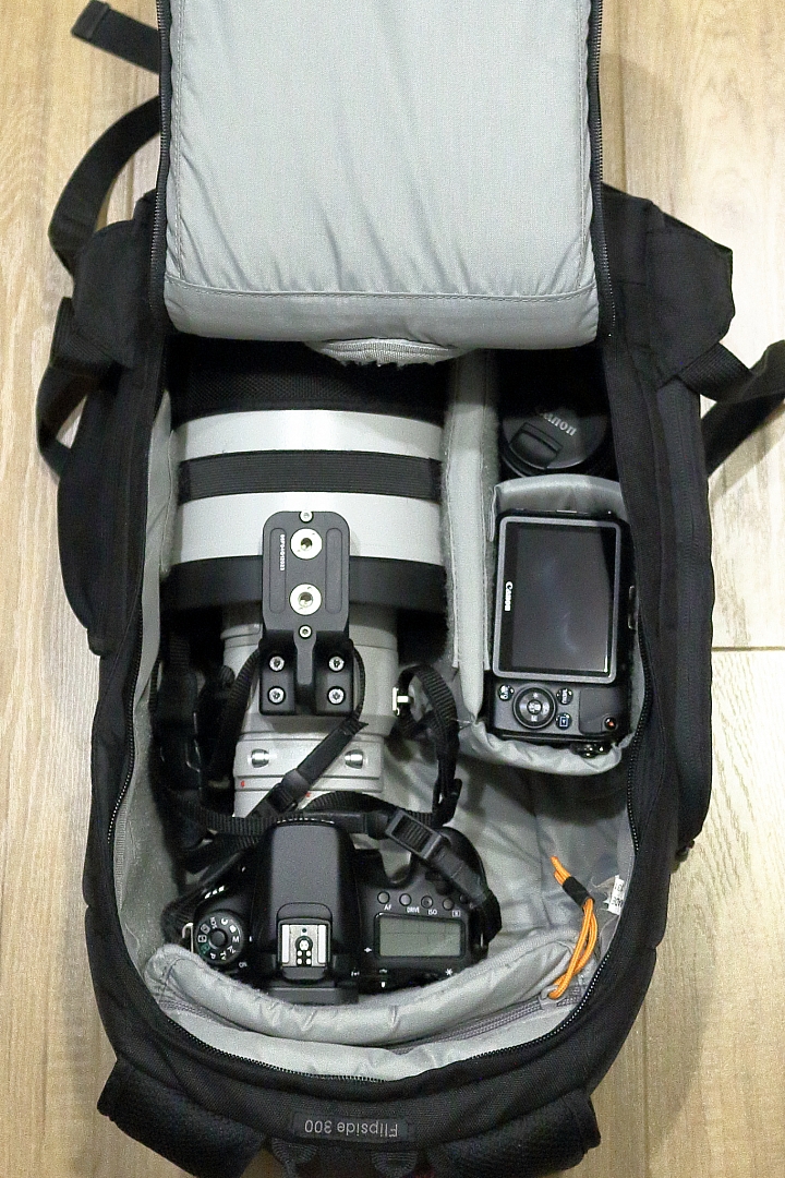 大綠兔EF400mm F4 DO IS II分享文(2015/7/15更新5DSR實拍圖)