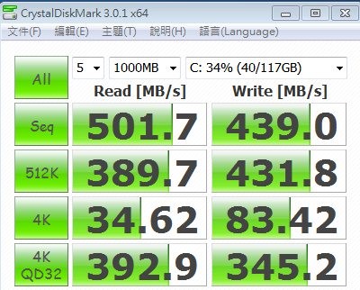 M6S這次終於升級1.08韌體了 外加PLEXTURBO加持後 爽度破表!