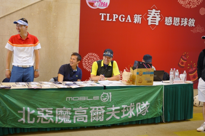 北惡魔例賽照片分享區(更新至五月)