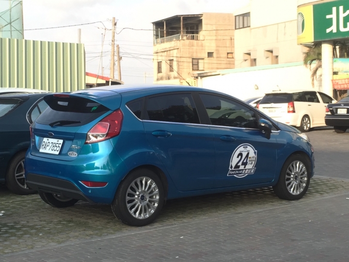 Fiesta 1.0 一天試駕心得