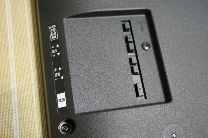 Panasonic TH-43CS630不專業簡單開箱