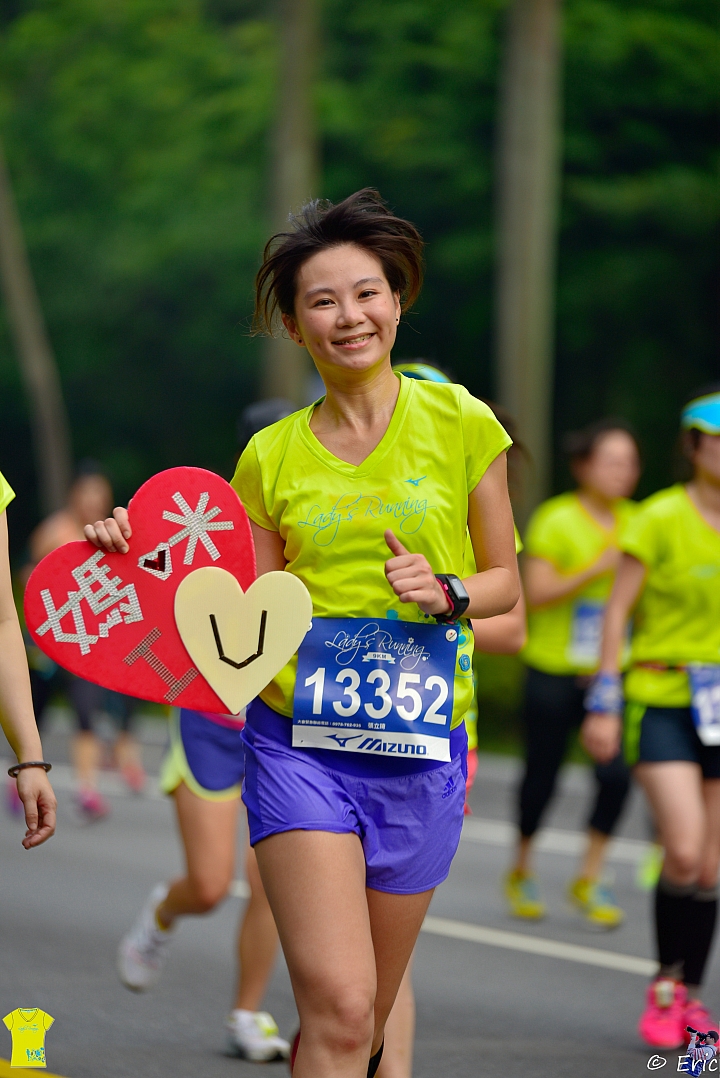 2015 Mizuno Lady's Run