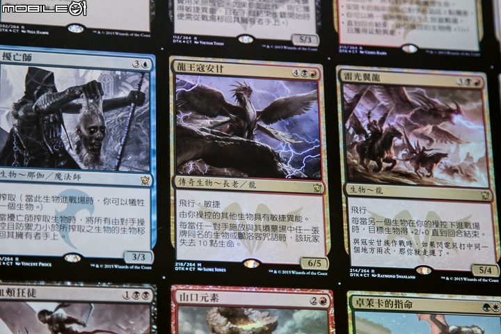 【採訪】集換式卡牌始祖《魔法風雲會》加強在台推廣 桌遊《鵬洛客競技場》八月參展漫博