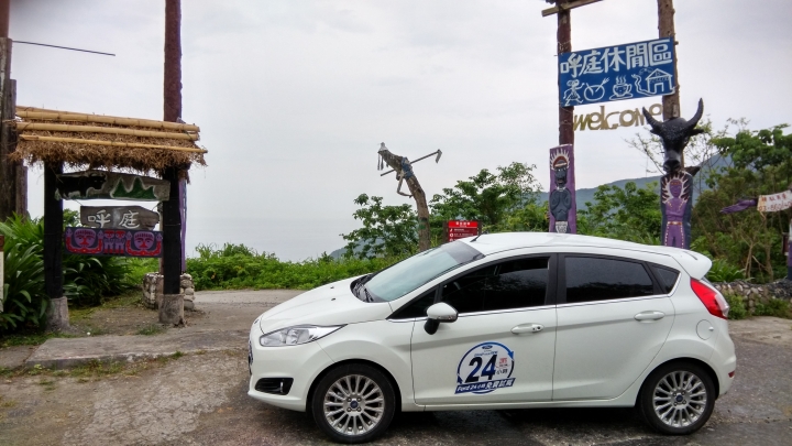 FORD 24小時非試不可 FIESTA 1.0T