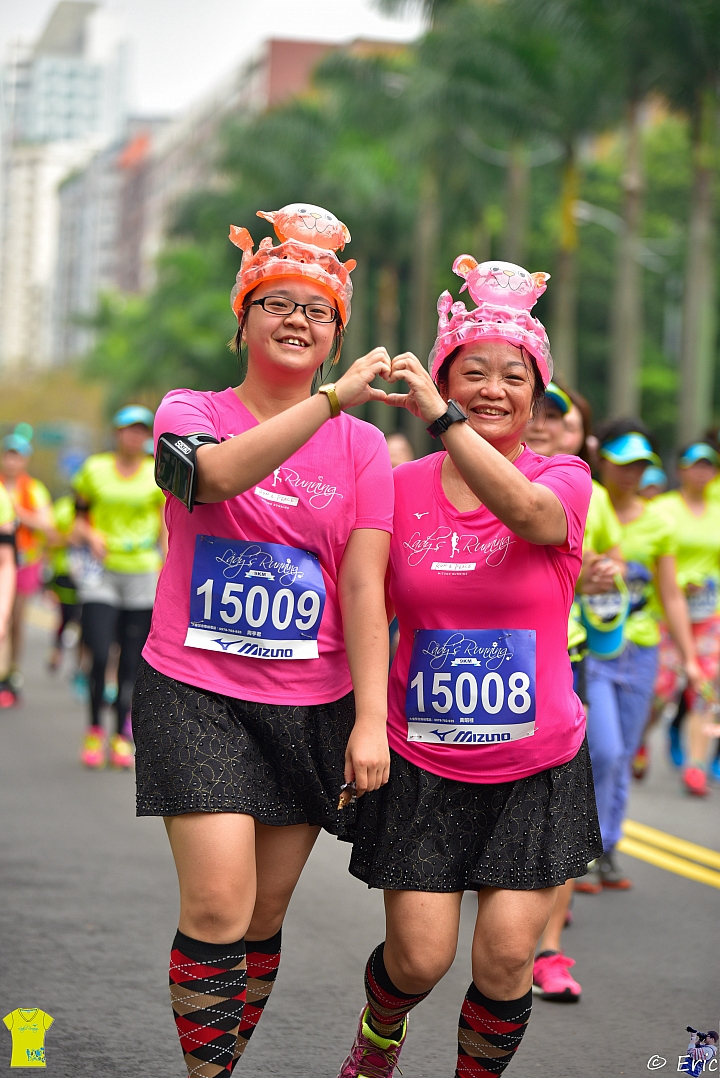 2015 Mizuno Lady's Run