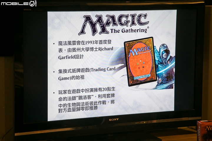 【採訪】集換式卡牌始祖《魔法風雲會》加強在台推廣 桌遊《鵬洛客競技場》八月參展漫博