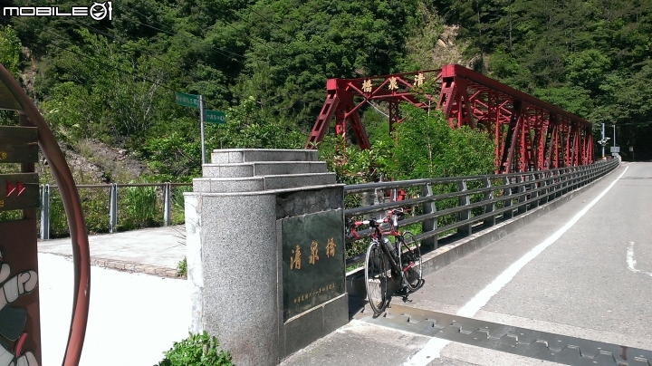 雙日北進武嶺