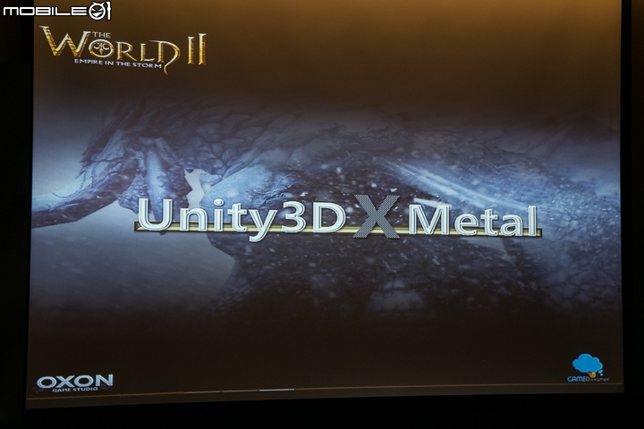 【採訪】挑戰手機遊戲界限之作 《世界2 THE WORLD II》封測媒體發表會