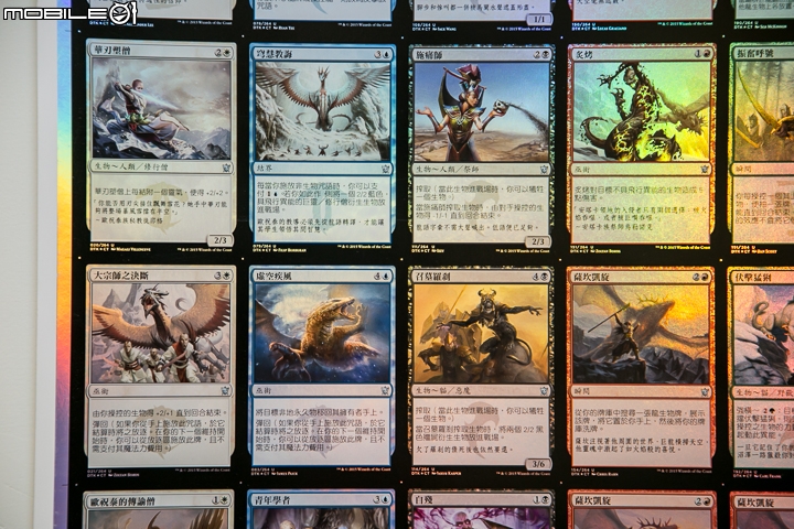 【採訪】集換式卡牌始祖《魔法風雲會》加強在台推廣 桌遊《鵬洛客競技場》八月參展漫博