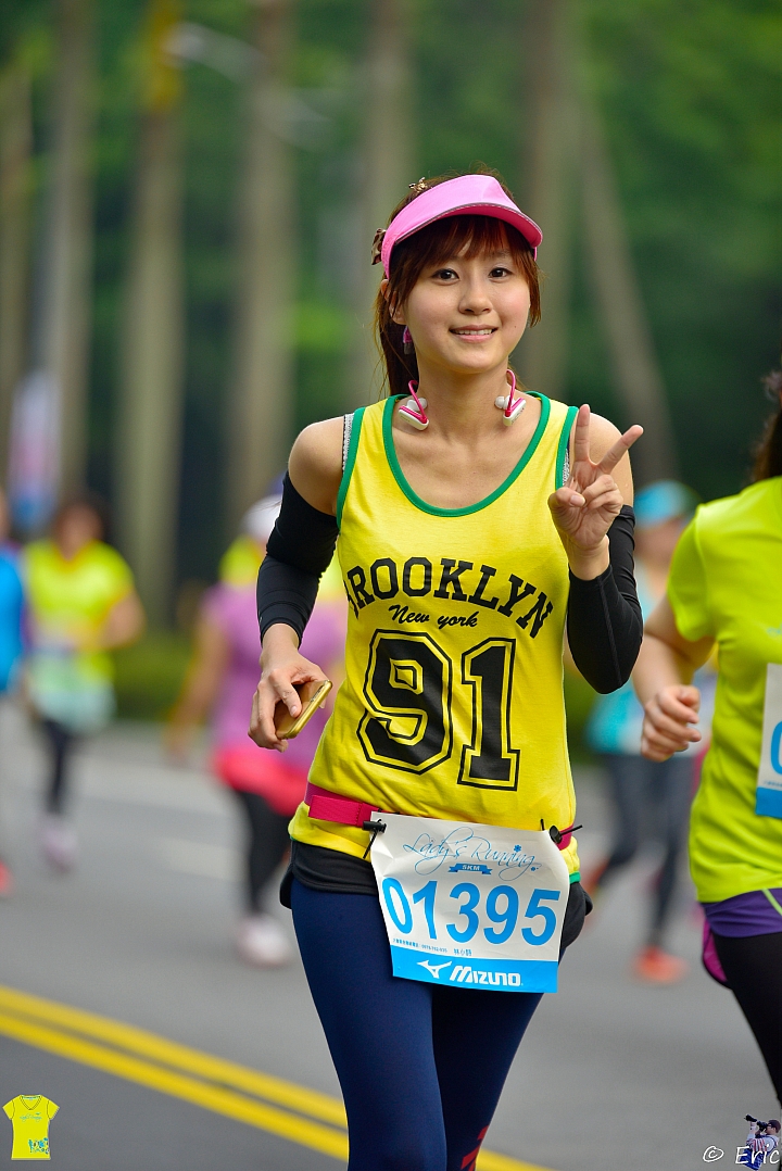 2015 Mizuno Lady's Run