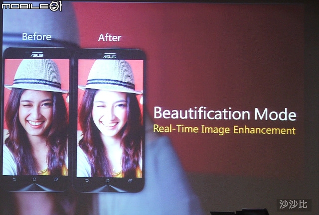 【ZenFone2攝影達人x深度窩聚日】簡報全紀錄 (圖多慎入)