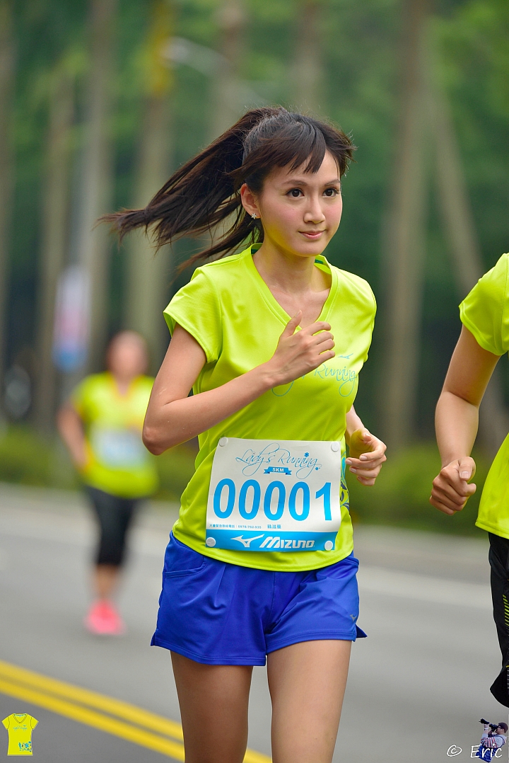 2015 Mizuno Lady's Run