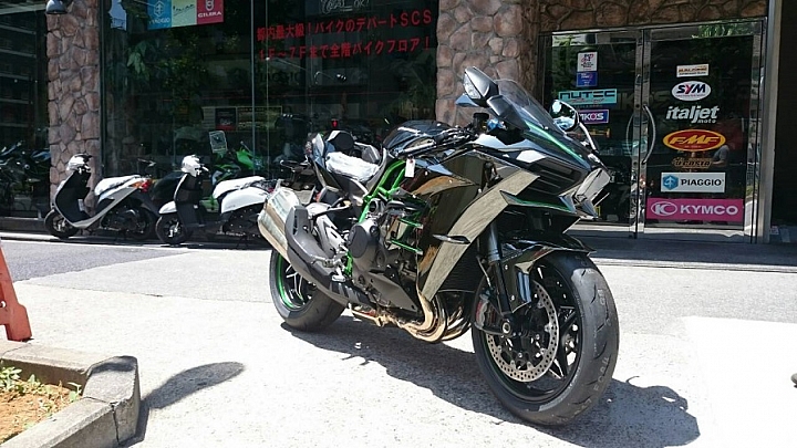 【首開】 開編輯文?? 全日本壓馬路(株)
