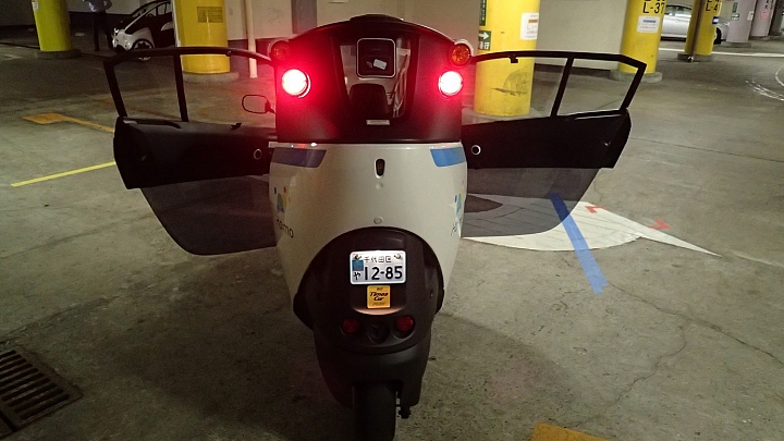 Toyota i-ROAD 試乘之七夜怪 Times (下篇)