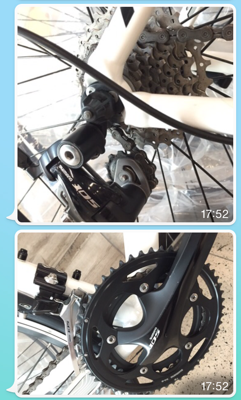 各位前輩能看一看這GIANT TCR SLR嗎?