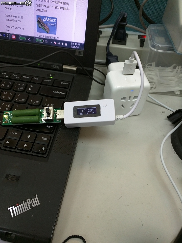 一直不敢下手的神器"小米智能插座".......簡易開箱文