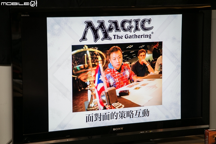 【採訪】集換式卡牌始祖《魔法風雲會》加強在台推廣 桌遊《鵬洛客競技場》八月參展漫博