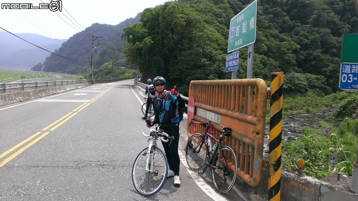 雙日北進武嶺