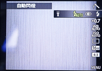 支援RAW檔 五防耐候機‧Olympus STYLUS TG-4 Tough