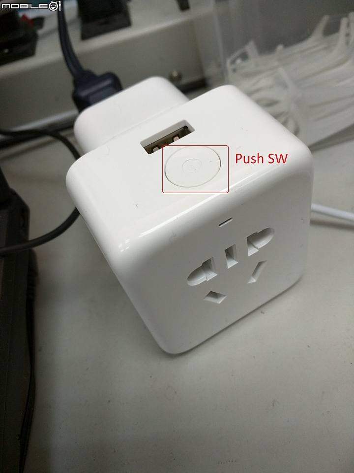 一直不敢下手的神器"小米智能插座".......簡易開箱文