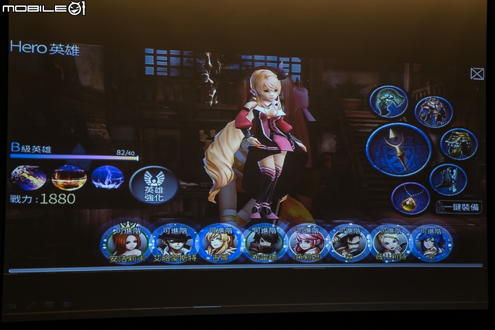 【採訪】挑戰手機遊戲界限之作 《世界2 THE WORLD II》封測媒體發表會