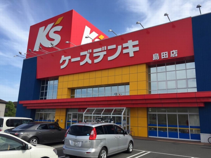 春遊日本富士五湖---身心靈享受的單車旅遊
