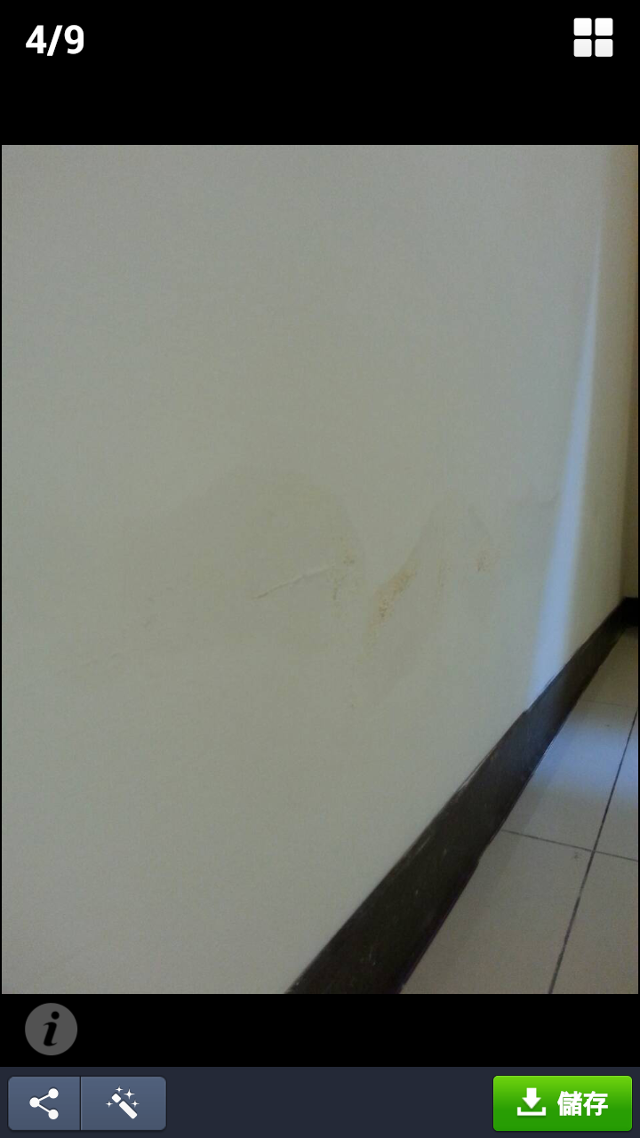 主臥靠衛浴牆面滲水壁癌問題