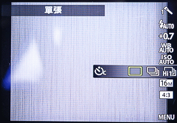 支援RAW檔 五防耐候機‧Olympus STYLUS TG-4 Tough