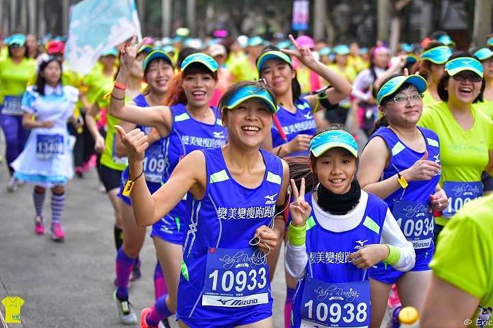 2015 Mizuno Lady's Run