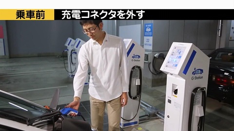 Toyota i-ROAD 試乘之七夜怪 Times (下篇)