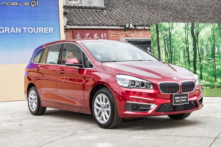 再拓市場版圖 BMW 2 Series Gran Tourer正式發表