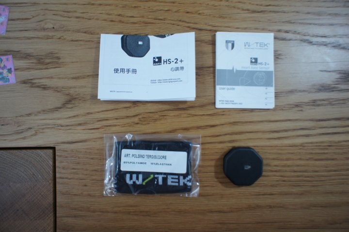 WTEK HS-2+ (ANT+) 手臂式心跳帶開箱分享