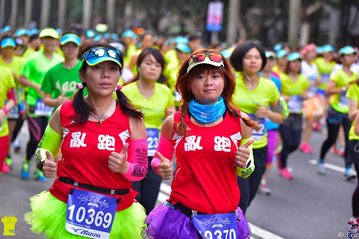 2015 Mizuno Lady's Run