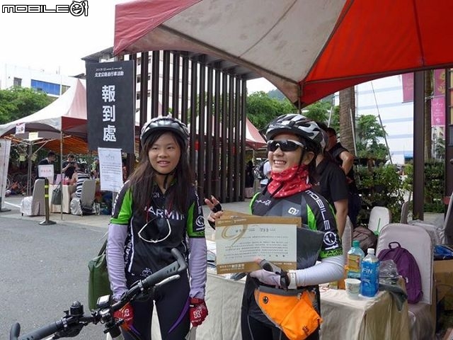2015年北宜公路自行車活動:兄妹騎緣、姊妹情深