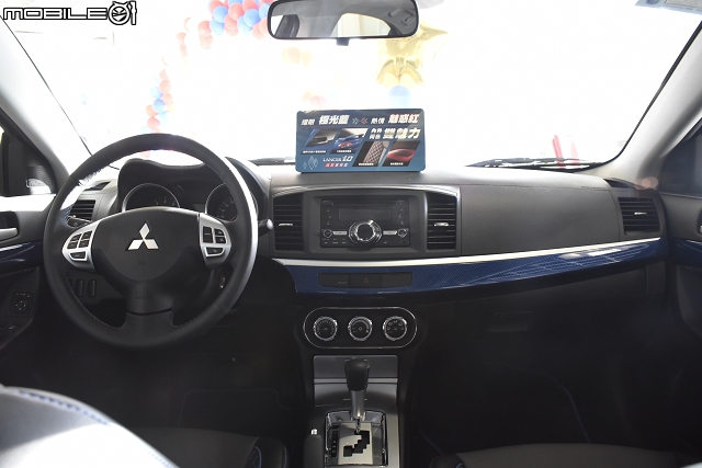 Lancer iO炫彩菱格版新亮相,走來去欣賞菱格藍大對決
