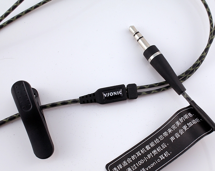 【北極熊開箱】隱藏在平價中寶石 - Vsonic VSD2S