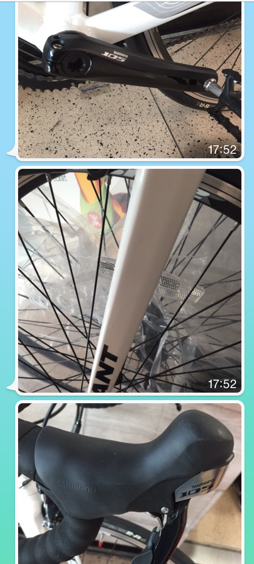 各位前輩能看一看這GIANT TCR SLR嗎?