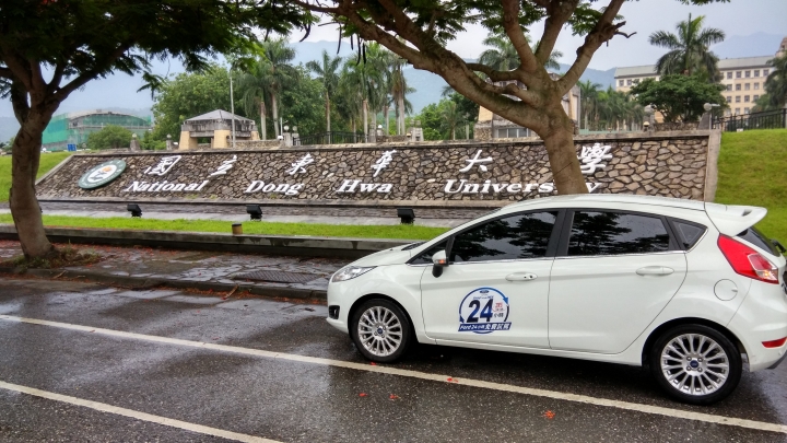 FORD 24小時非試不可 FIESTA 1.0T