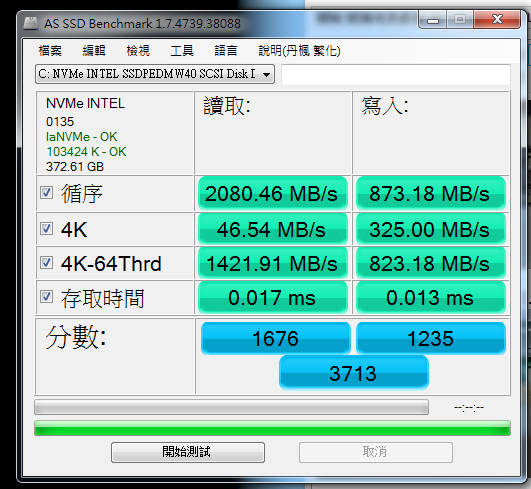 開箱) 最速傳說 NVMe INTEL 750 SSD 內有教學多災多難的灌WIN7方法