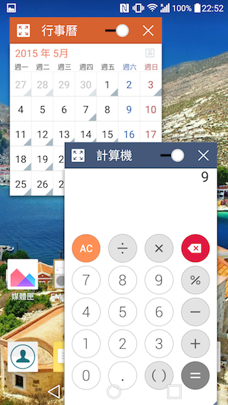 LG G4 上半年壓軸旗艦 強悍手動與夜拍性能
