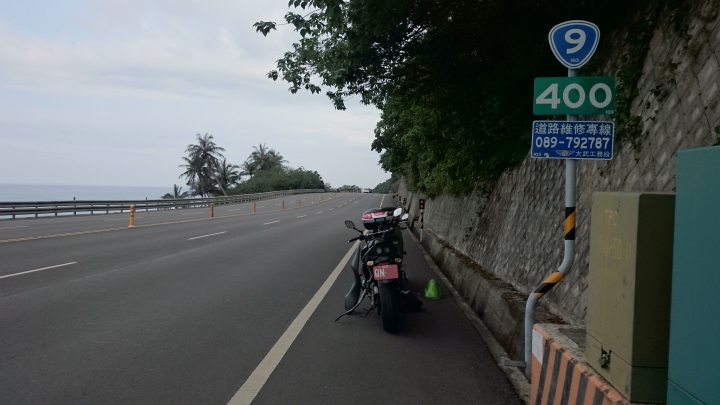 肥吱吱與綠胖胖之來去台東住一晚(0字環島)(四月重機小旅行)