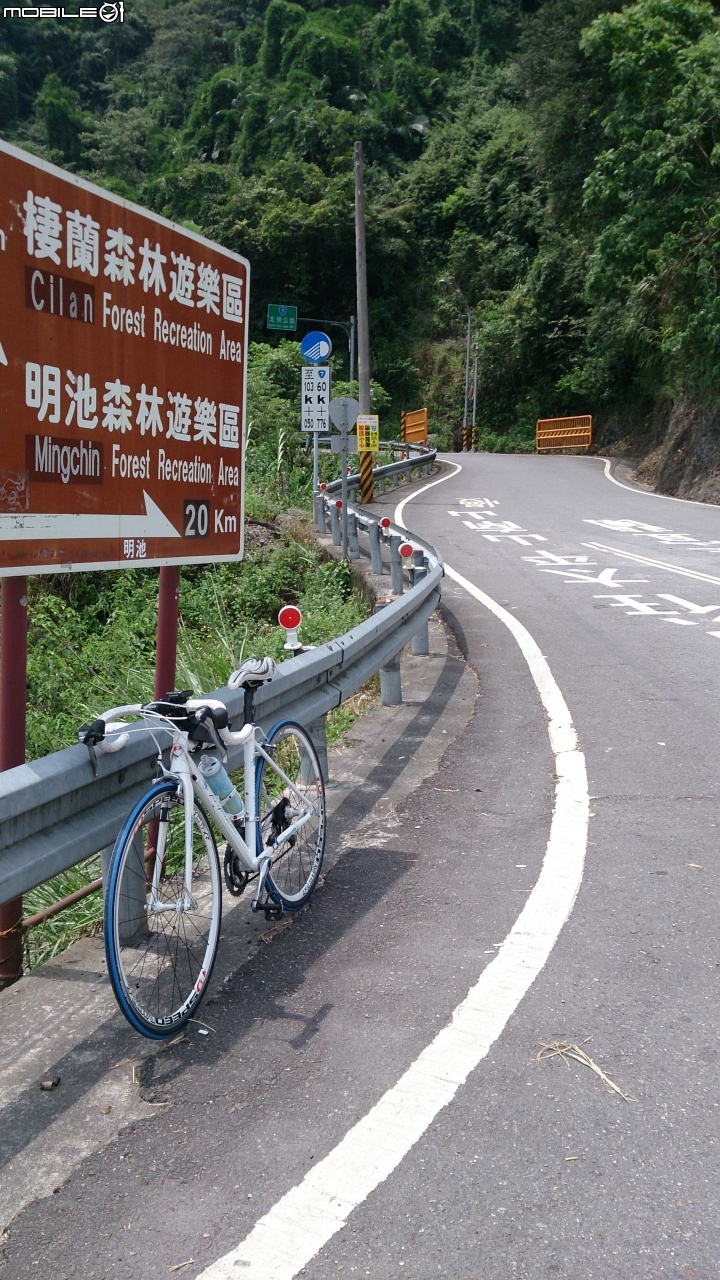 雙日北進武嶺