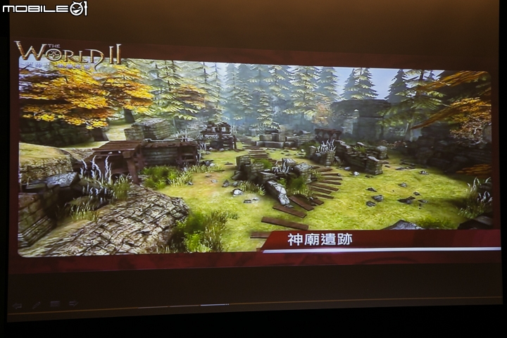 【採訪】挑戰手機遊戲界限之作 《世界2 THE WORLD II》封測媒體發表會